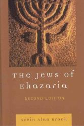 The Jews of Khazaria