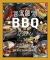 Ben's BBQ Bible : The Ultimate Cook's Companion