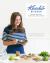 Kenko Kitchen : Simple Sugar-Free, Gluten-Free, Vegan Recipes