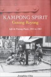 Kampong Spirit