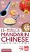 15-Minute Mandarin Chinese : Learn in Just 12 Weeks