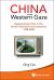 China under Western Gaze : Representing China in the British Television Documentaries, 1980-2000