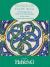 Hooked on Celtic Rugs : A Fresh Approach to Celtic Art in Rug Hooking