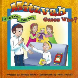 Mitzvah Guess Who : A Lift the Flap Book