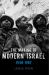 The Making of Modern Israel : 1948-1967