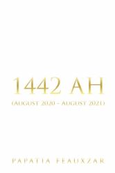 1442 Ah : (August 2020 - August 2021)