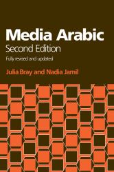 Media Arabic