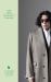 The Fran Lebowitz Reader : The Sunday Times Bestseller