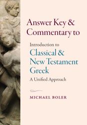 Supplement to Introduction to Classical and New Testament Greek