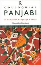 Panjabi : A Complete Language Course