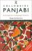 Panjabi : A Complete Language Course