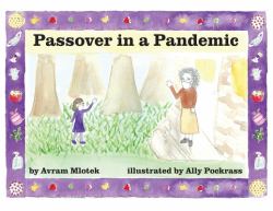 Passover in a Pandemic