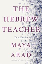 The Hebrew Teacher