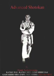 Advanced Shotokan