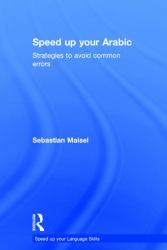 Speed up Your Arabic : Strategies to Avoid Common Errors