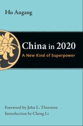 China in 2020