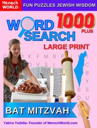 Find 1000 Plus Words BAT-MITZVAH Word Search : Enjoy 100 Brain Teasers for Kids, Teens and Adults - Easy, Relaxing Mental Exercise and Stress Relief