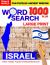 Find 1000 Plus Words ISRAEL Word Search Large Print Mensch World Fun Puzzles : Enjoy 100 Brain Teasers for Kids & Adults - Easy, Relaxing Mental Exercise and Stress Relief