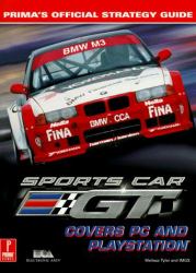 Sports Car GT : Prima's Official Strategy Guide