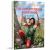 The Adventures of Robin Hood : Illustrated Abridged Children Classic English Novel with Review Questions