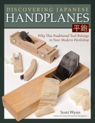 Discovering Japanese Handplanes : Why This Traditional Tool Belongs in Your Modern Workshop