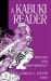 A Kabuki Reader: History and Performance : History and Performance