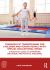 Therapeutic Trampolining for Children and Young People with Special Educational Needs : A Practical Guide to Supporting Emotional and Physical Wellbeing