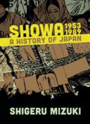 Showa 1953-1989 : A History of Japan