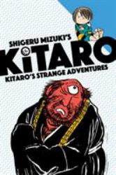 Kitaro's Strange Adventures