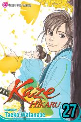 Kaze Hikaru, Vol. 27