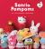 Sanrio Pompoms : All Your Favorite Characters!