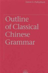 Outline of Classical Chinese Grammar