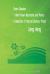 Green Classics - Well Known Mountains and Rivers : A Selection of Natural Scenery Prose