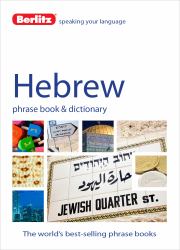 Berlitz Hebrew Phrase Book and Dictionary