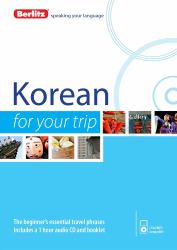 Berlitz Korean for Your Trip