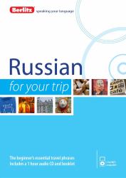 Berlitz Russian for Your Trip