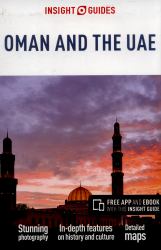 Insight Guides Oman and the UAE (Travel Guide with Free EBook)