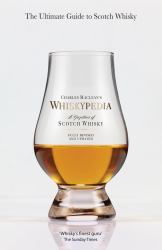 Whiskypedia : A Gazetteer of Scotch Whisky