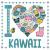 I Heart Kawaii