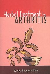 Herbal Treatments for Arthritis