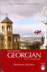 Beginner's Georgian