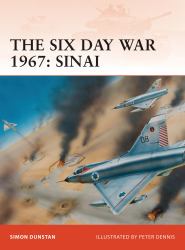 Six Day War 1967