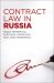 Contract Law in Russia,