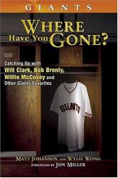 Giants : Where Have You Gone?