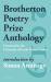 The Brotherton Poetry Prize Anthology : With a Preface by Simon Armitage