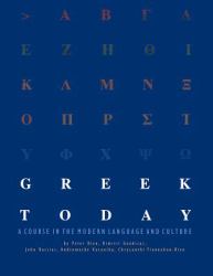 Greek Today Workbook