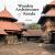 Wooden Architecture of Kerala