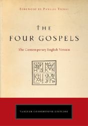 The Four Gospels : The Contemporary English Version