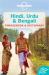 Lonely Planet Hindi, Urdu and Bengali Phrasebook and Dictionary