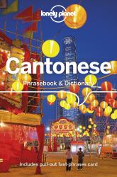 Lonely Planet Cantonese Phrasebook and Dictionary